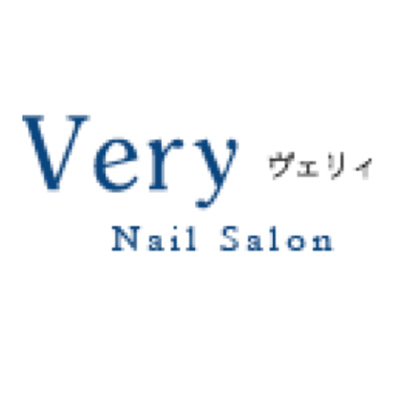 Nailsalon Very