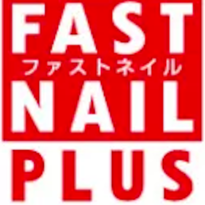 FAST NAIL PLUS 大宮店