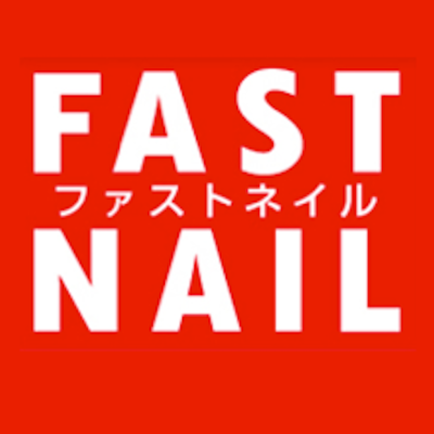 FAST NAIL 新宿店