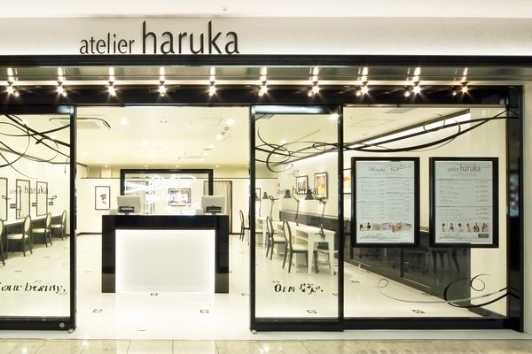 atelier haruka ルミネ横浜店