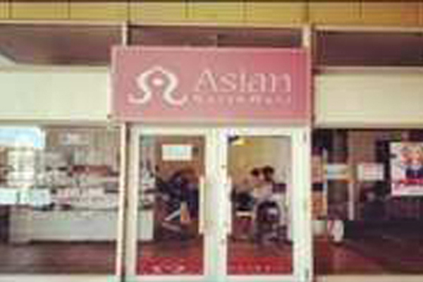 Nail＆Hair Salon Asian 北谷店