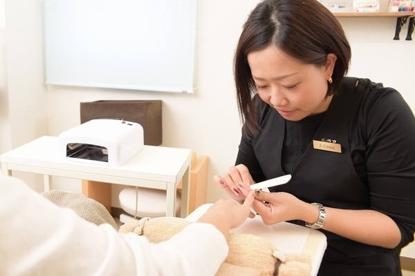 Nailsalon Very