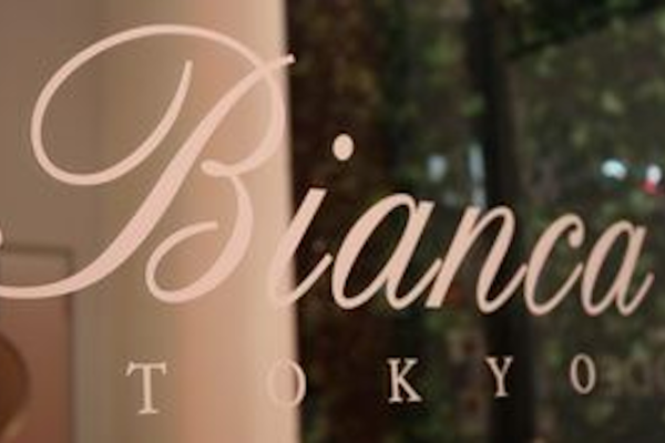 Bianca 沖縄おもろまち店