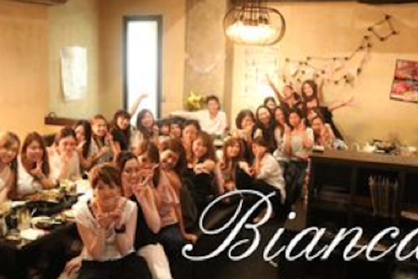 Bianca 武蔵浦和店