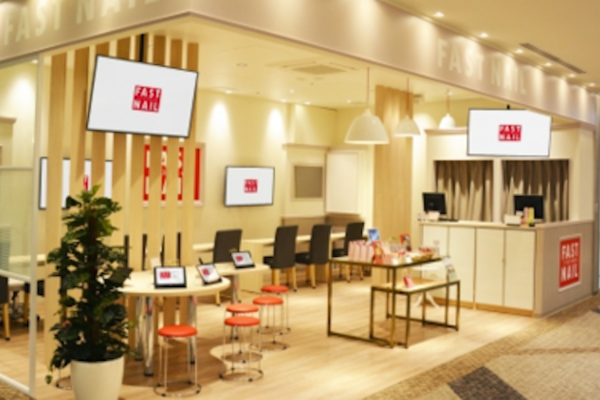 FAST NAIL フレンテ笹塚店