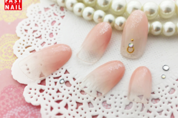 FAST NAIL サクラス戸塚店