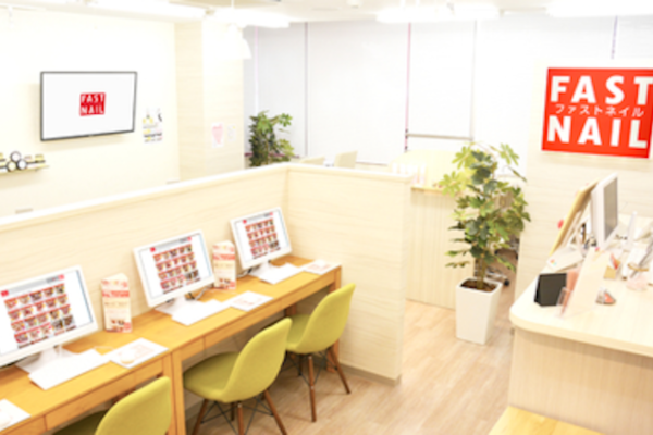 FAST NAIL 中野店