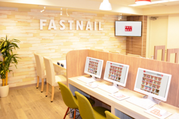 FAST NAIL 大阪梅田店