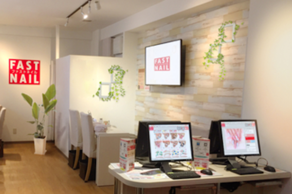 FAST NAIL 京都烏丸店