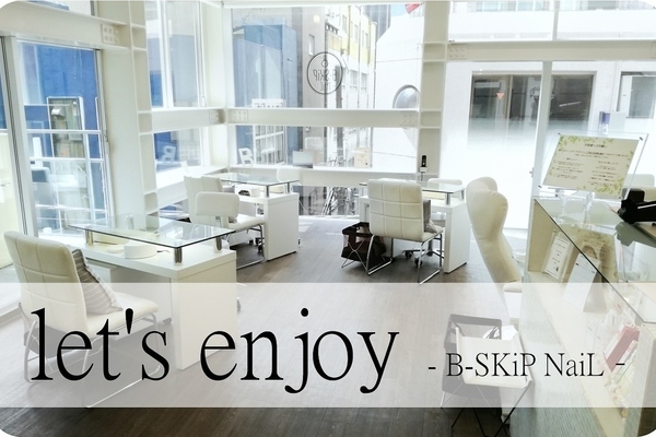 パラジェル登録サロン B-SKiP NaiL 池袋店