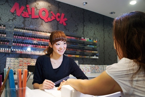 ネイルクイック港南台店