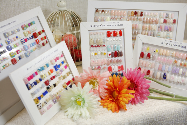 NAIL MAISON横浜店