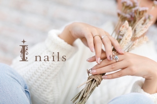 I-nails名駅店