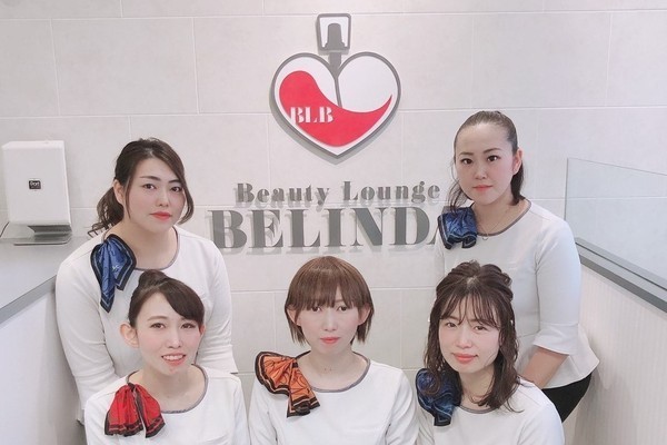 Beaty Lounge BELINDA 　高崎店