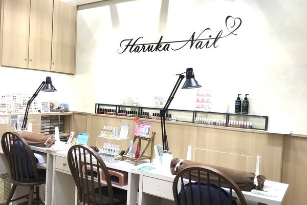 Haruka Nailイオンモール熱田店