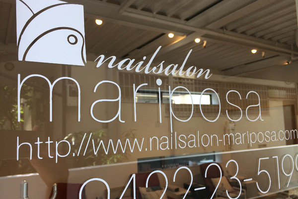 nailsalon mariposa