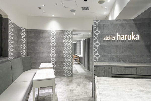 アトリエはるか アトレ上野店